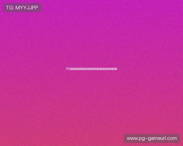 PG赏金女王官网链接官方最新地址分享,确保玩家安全畅玩游戏体验升级 PG赏金女王官网链接官方最新地址分享,确保玩家安全畅玩游戏体验升级